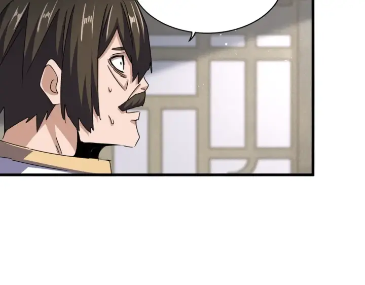 《魔皇大管家》第486话 活捉冷无常！图90