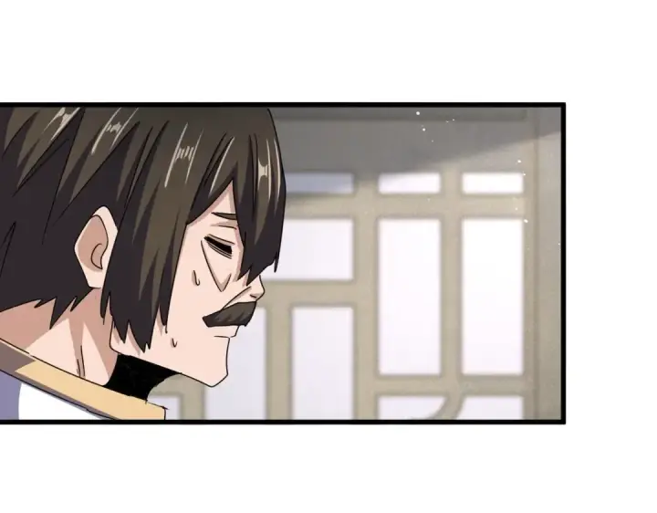 《魔皇大管家》第486话 活捉冷无常！图91
