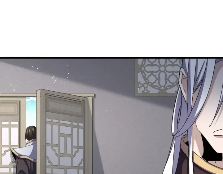《魔皇大管家》第486话 活捉冷无常！图92