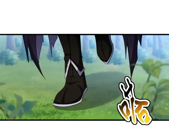 《魔皇大管家》第487话 统统噶掉！图15