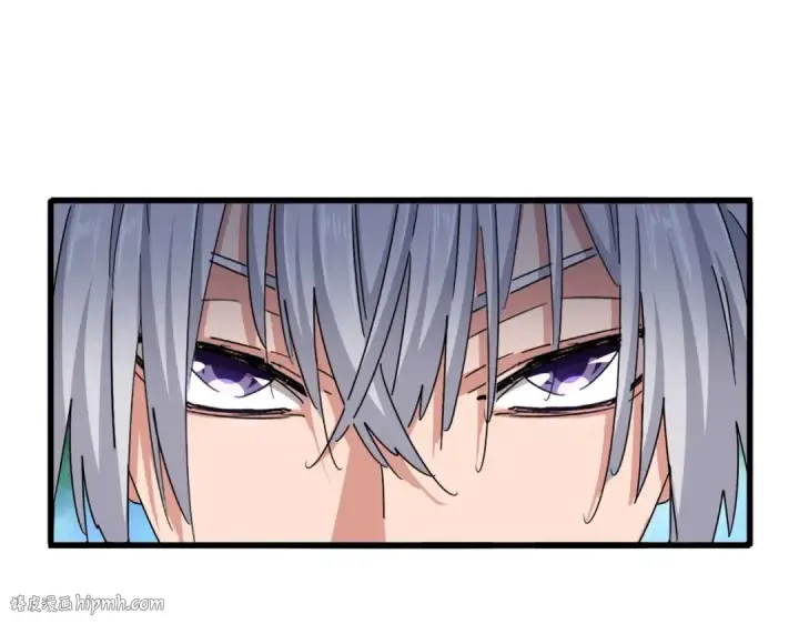 《魔皇大管家》第487话 统统噶掉！图16