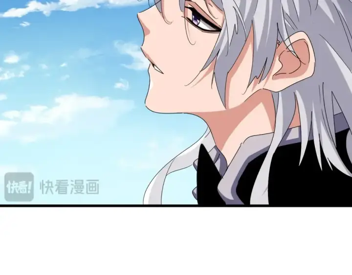 《魔皇大管家》第487话 统统噶掉！图20