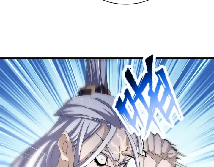 《魔皇大管家》第487话 统统噶掉！图39