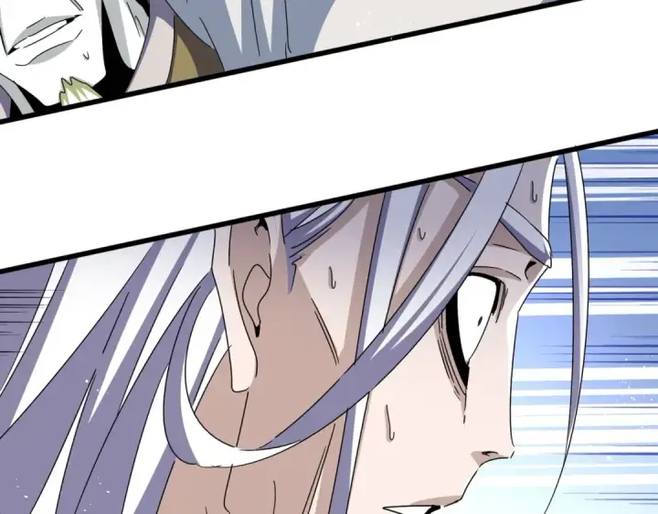 《魔皇大管家》第487话 统统噶掉！图55