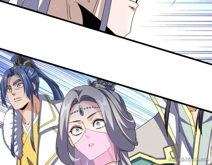 《魔皇大管家》第487话 统统噶掉！图56
