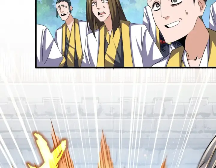 《魔皇大管家》第487话 统统噶掉！图58