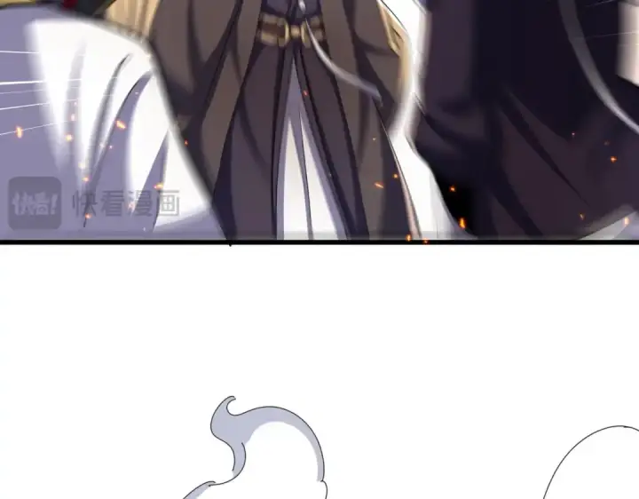 《魔皇大管家》第487话 统统噶掉！图60