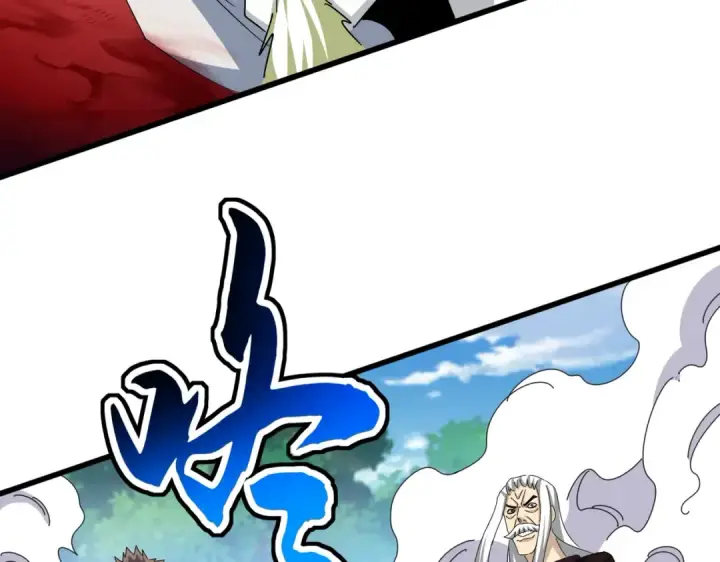 《魔皇大管家》第487话 统统噶掉！图74