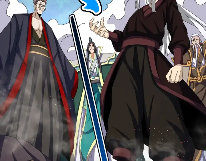 《魔皇大管家》第487话 统统噶掉！图75