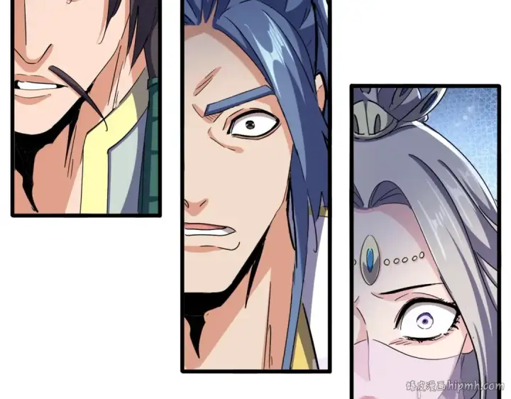 《魔皇大管家》第487话 统统噶掉！图8