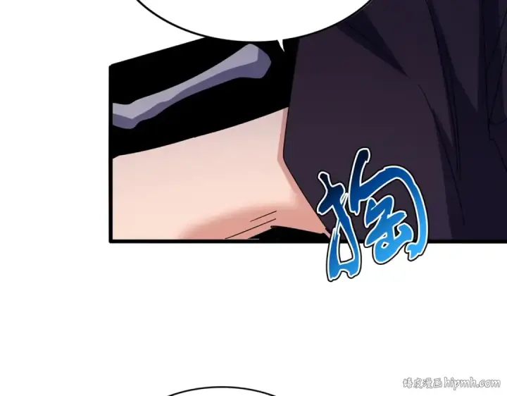 《魔皇大管家》第488话 嘱托图16
