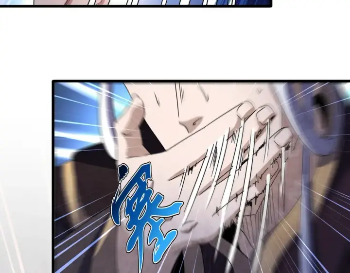 《魔皇大管家》第488话 嘱托图25