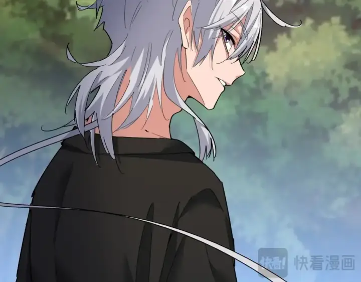 《魔皇大管家》第488话 嘱托图60