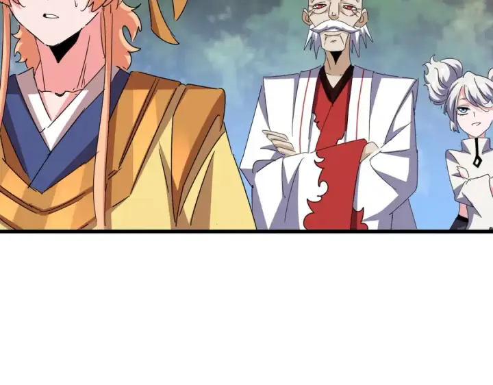 《魔皇大管家》第488话 嘱托图79