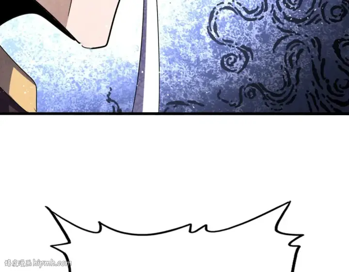 《魔皇大管家》第488话 嘱托图8