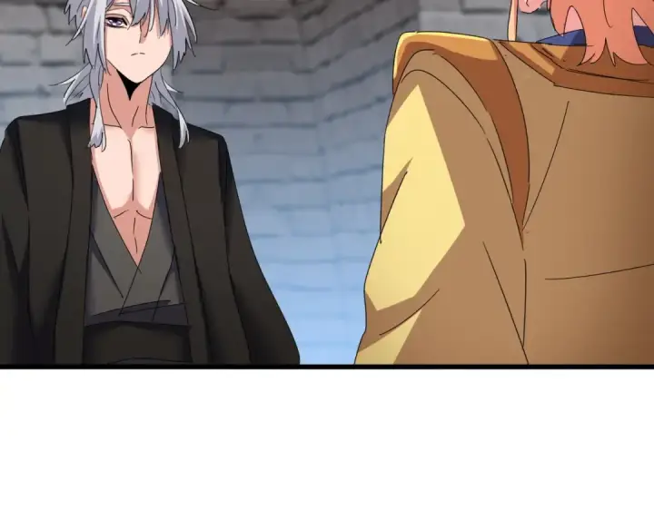 《魔皇大管家》第488话 嘱托图82