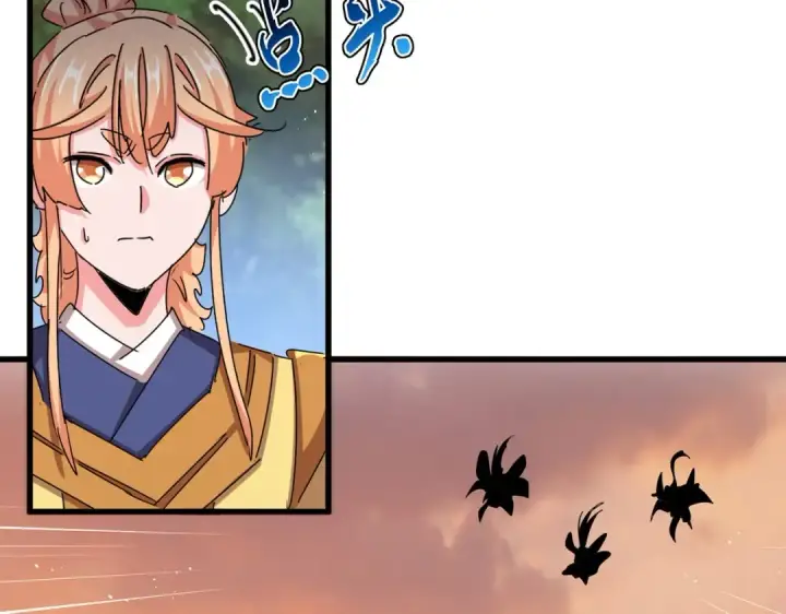 《魔皇大管家》第489话 大军驰援图21