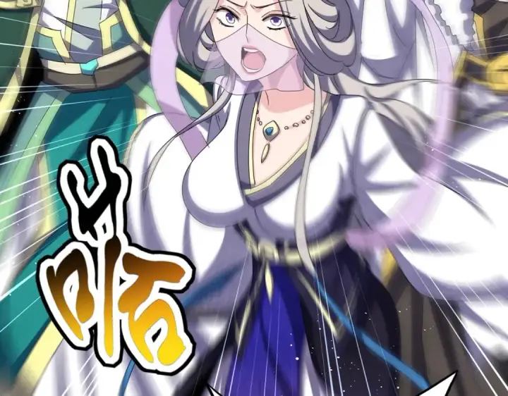 《魔皇大管家》第489话 大军驰援图25