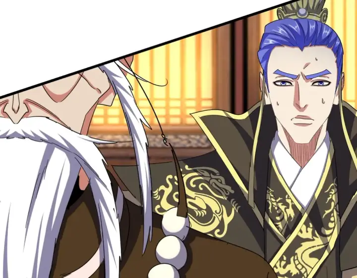 《魔皇大管家》第490话 獠牙图100