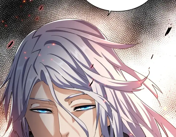 《魔皇大管家》第490话 獠牙图118