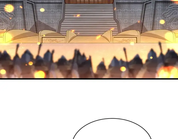《魔皇大管家》第490话 獠牙图19