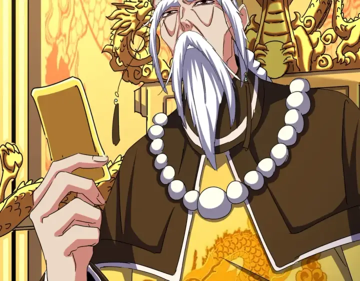 《魔皇大管家》第490话 獠牙图22