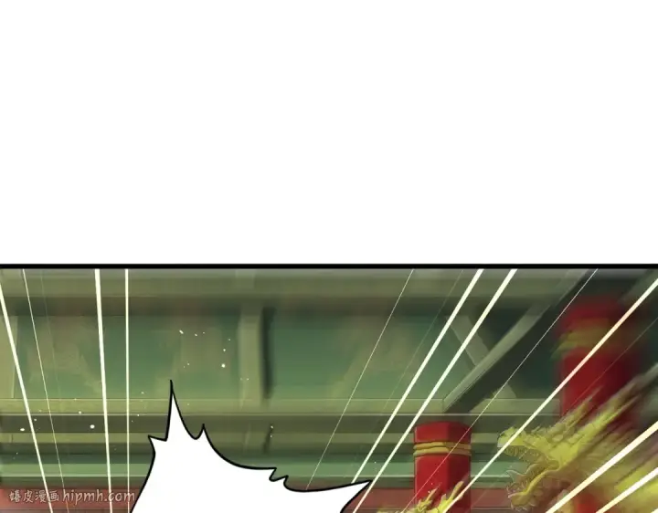 《魔皇大管家》第490话 獠牙图24
