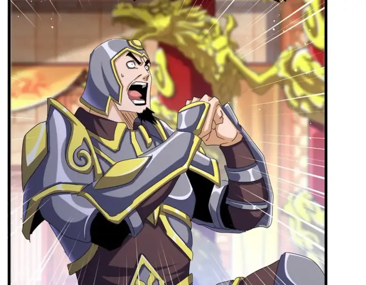 《魔皇大管家》第490话 獠牙图27