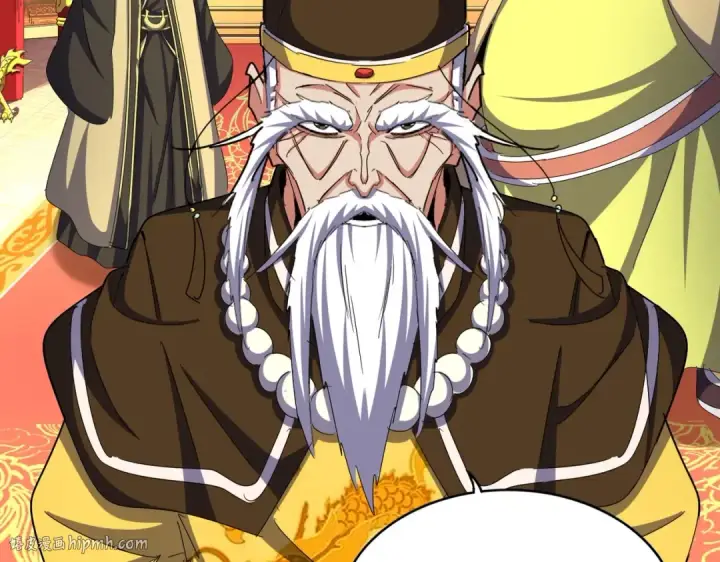 《魔皇大管家》第490话 獠牙图48