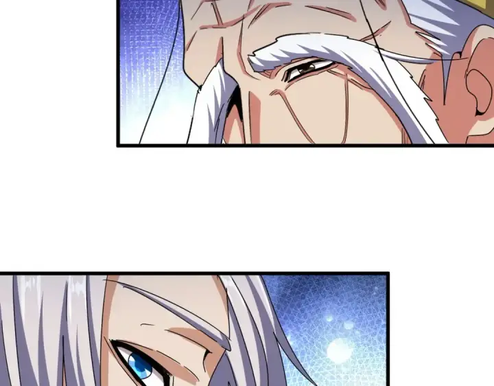 《魔皇大管家》第490话 獠牙图93