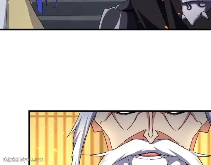 《魔皇大管家》第491话 小丑竟是我自己！！！！！！！！！！！！图88