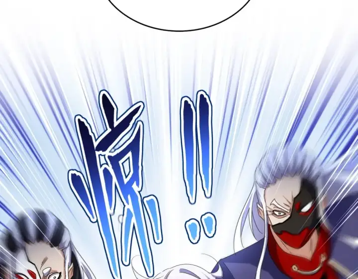 《魔皇大管家》第491话 小丑竟是我自己！！！！！！！！！！！！图93