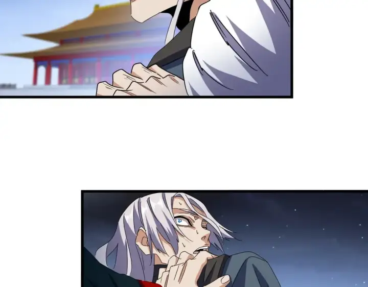 《魔皇大管家》第491话 小丑竟是我自己！！！！！！！！！！！！图97
