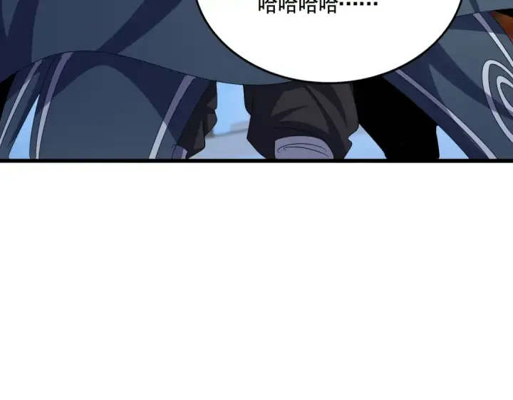《魔皇大管家》第492话 丞~~~~相~~~~~！图105