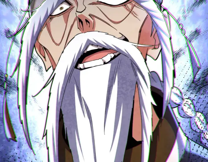《魔皇大管家》第492话 丞~~~~相~~~~~！图114