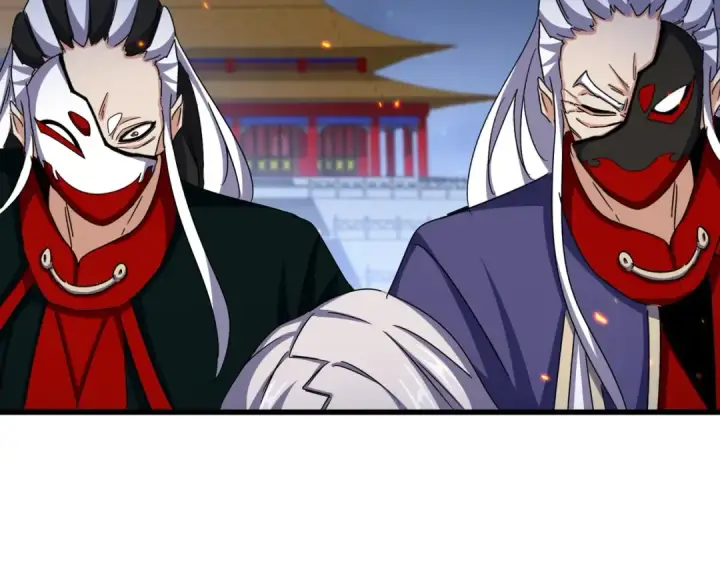 《魔皇大管家》第492话 丞~~~~相~~~~~！图14