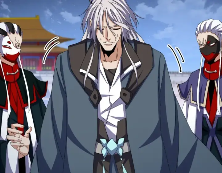 《魔皇大管家》第492话 丞~~~~相~~~~~！图27