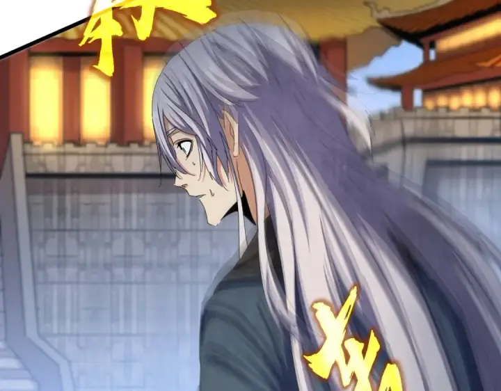 《魔皇大管家》第492话 丞~~~~相~~~~~！图43