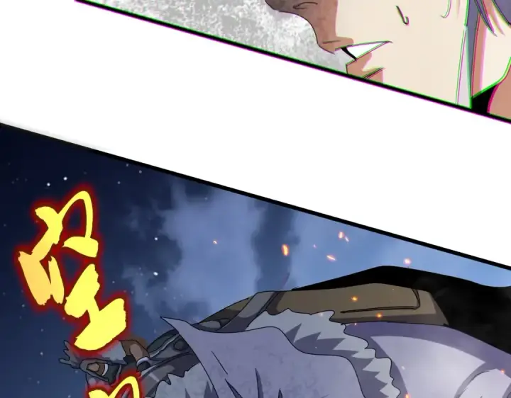 《魔皇大管家》第492话 丞~~~~相~~~~~！图45