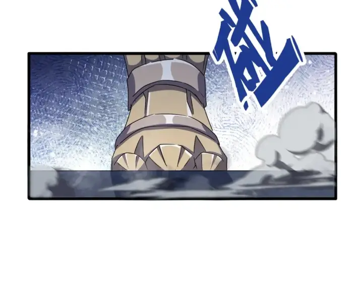 《魔皇大管家》第492话 丞~~~~相~~~~~！图50
