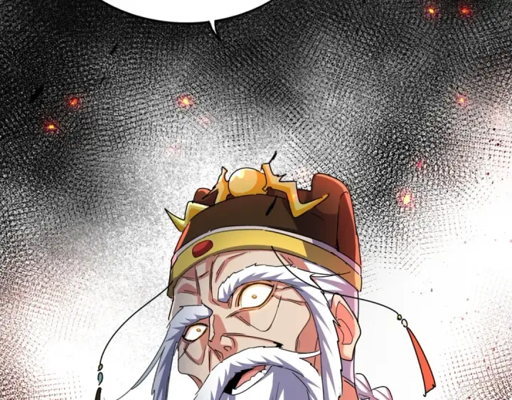 《魔皇大管家》第492话 丞~~~~相~~~~~！图93