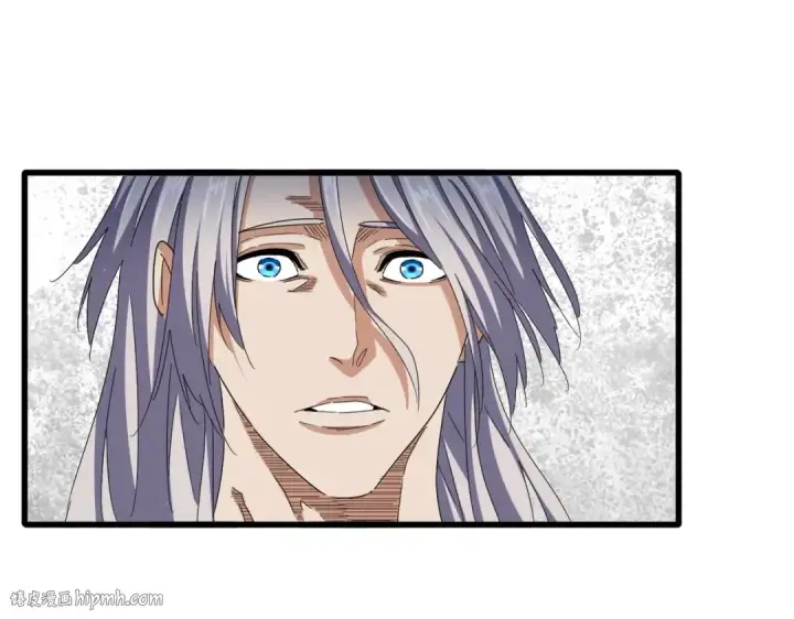 《魔皇大管家》第492话 丞~~~~相~~~~~！图96