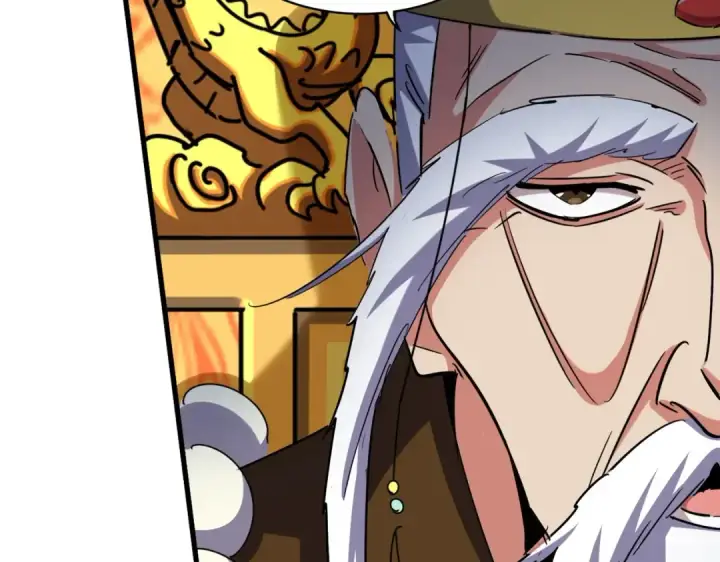 《魔皇大管家》第493话 握在手中的帝国图101