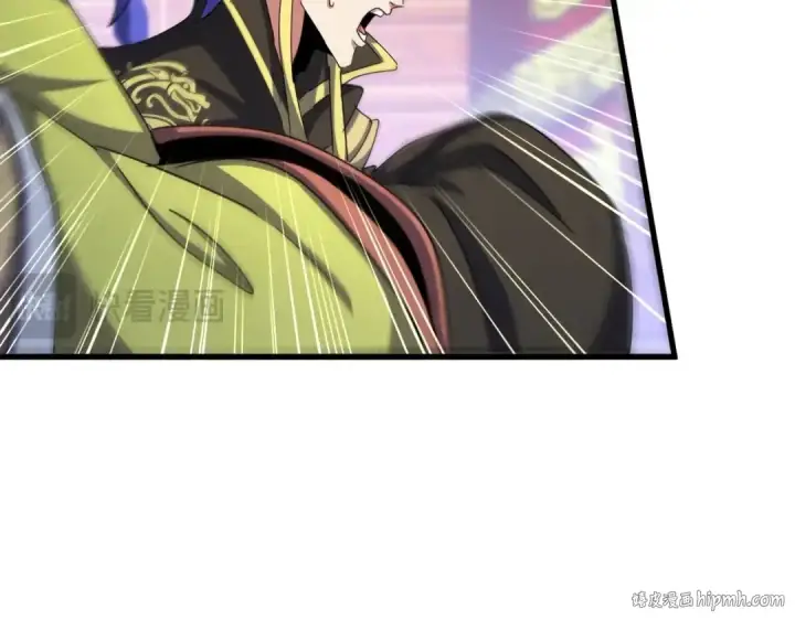 《魔皇大管家》第493话 握在手中的帝国图104