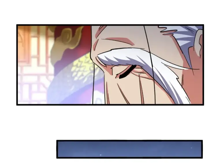 《魔皇大管家》第493话 握在手中的帝国图105