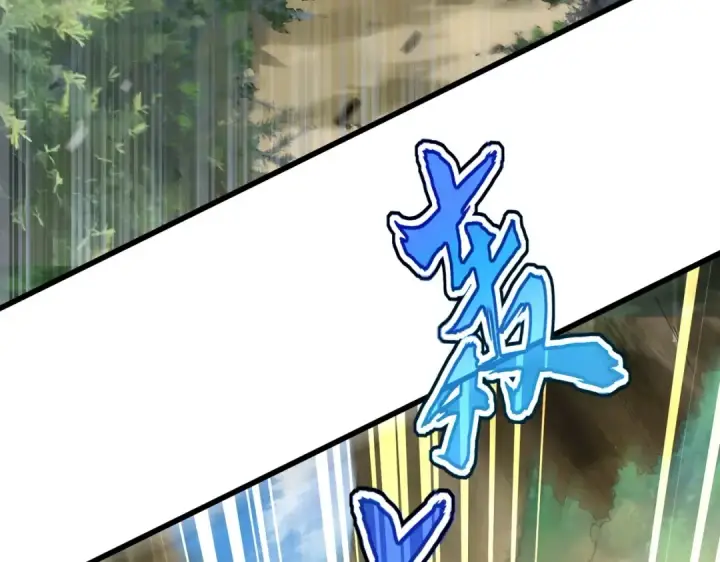 《魔皇大管家》第493话 握在手中的帝国图114