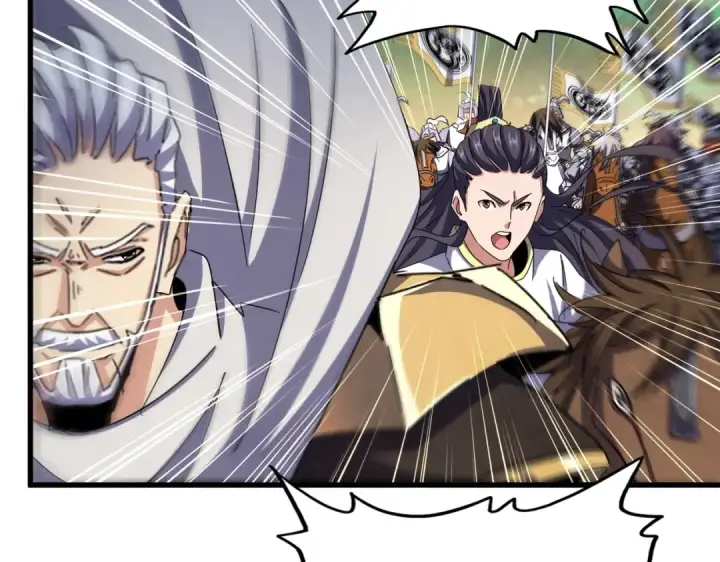 《魔皇大管家》第493话 握在手中的帝国图119
