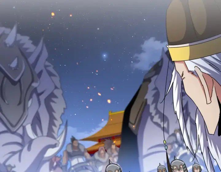 《魔皇大管家》第493话 握在手中的帝国图15