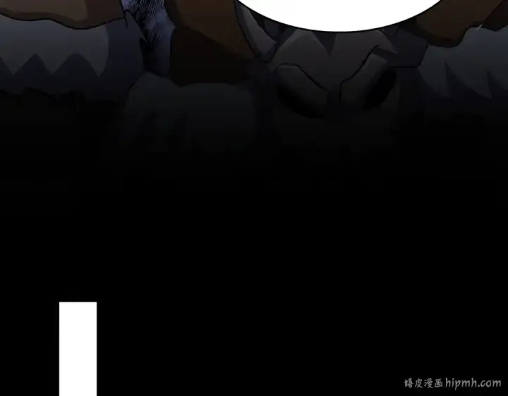 《魔皇大管家》第493话 握在手中的帝国图40