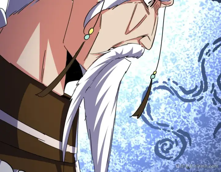 《魔皇大管家》第493话 握在手中的帝国图88